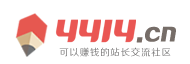 德令哈市新闻网